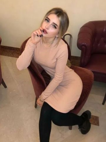 Устина