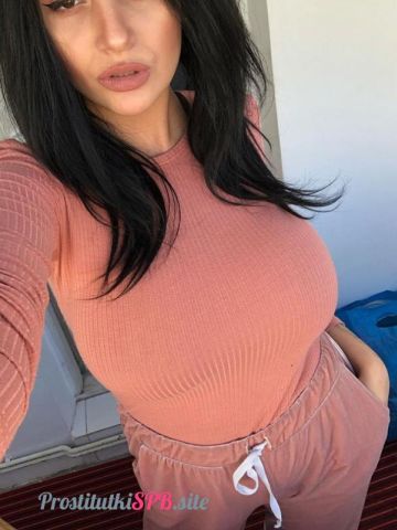 Снежана